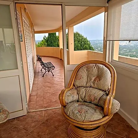 ホテル Quinta Da Violeta